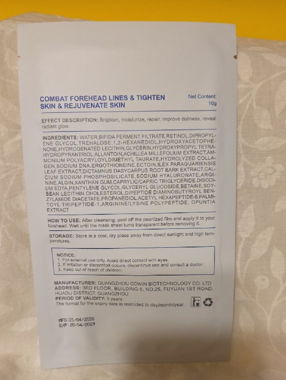 Face Mask - 4 Pack Bundle - Picture 5 of 7